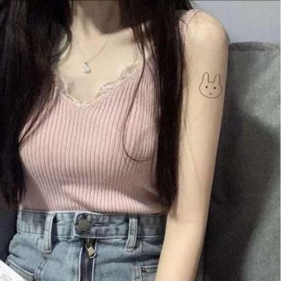 太古仙途腾讯版